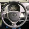 mazda flair 2018 -MAZDA--Flair DAA-MS41S--MS41S-600943---MAZDA--Flair DAA-MS41S--MS41S-600943- image 12