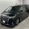 toyota alphard 2018 -TOYOTA 【熊谷 367チ77】--Alphard AYH30W-0069815---TOYOTA 【熊谷 367チ77】--Alphard AYH30W-0069815- image 5