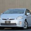 toyota prius 2009 quick_quick_DAA-ZVW30_ZVW30-5043348 image 1