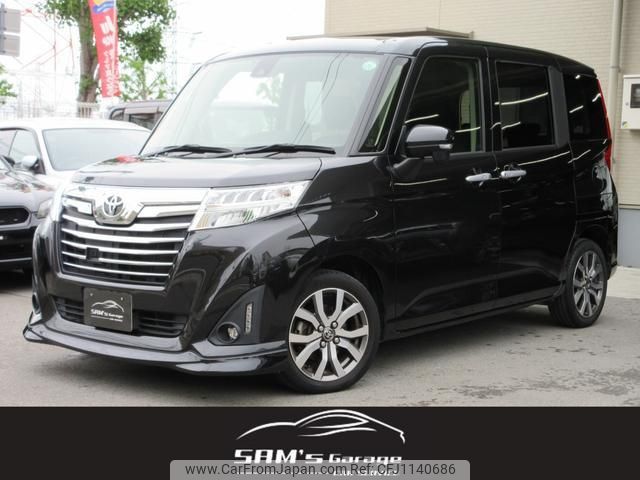toyota roomy 2018 quick_quick_DBA-M900A_M900A-0172617 image 1