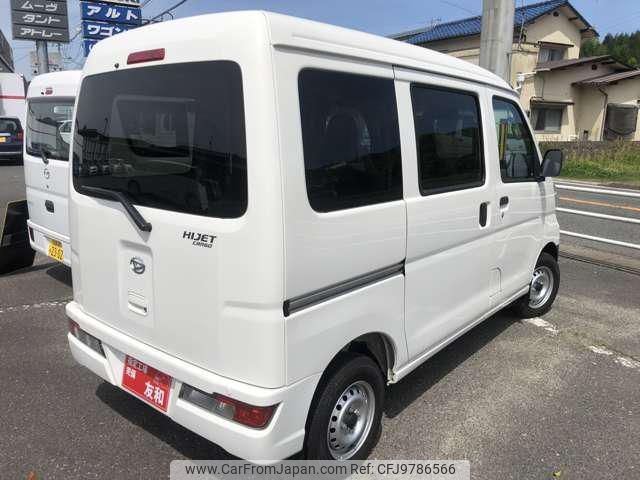 daihatsu hijet-van 2021 -DAIHATSU--Hijet Van S331V--0279416---DAIHATSU--Hijet Van S331V--0279416- image 2