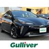 toyota prius 2020 CFJ1560205 image 1