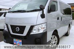 nissan caravan-van 2020 CFJ1838317