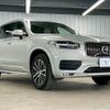 volvo xc90 2021 CFJ1689693 image 16