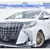 toyota alphard 2015 quick_quick_DBA-AGH30W_AGH30-0031954 image 1