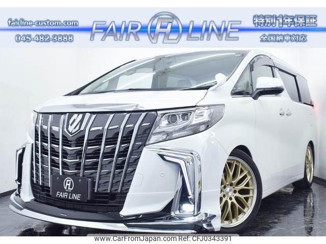 toyota alphard 2015 quick_quick_DBA-AGH30W_AGH30-0031954 image 1