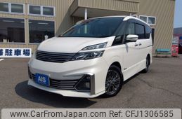 nissan serena 2017 -NISSAN--Serena DAA-GC27--GC27-015217---NISSAN--Serena DAA-GC27--GC27-015217-