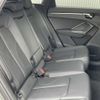 audi q3 2024 -AUDI--Audi Q3 3BA-F3DPC--WAUZZZF32S1008***---AUDI--Audi Q3 3BA-F3DPC--WAUZZZF32S1008***- image 16