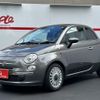 fiat 500 2012 CFJ1850411 image 1