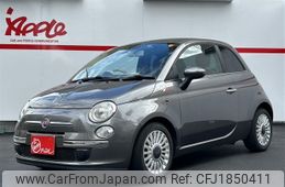 fiat 500 2012 CFJ1850411