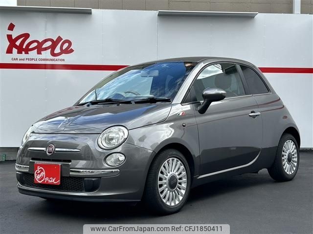 fiat 500 2012 CFJ1850411 image 1