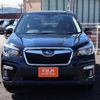 subaru forester 2018 -SUBARU--Forester 5BA-SK9--SK9-011788---SUBARU--Forester 5BA-SK9--SK9-011788- image 17