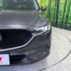 mazda cx-5 2019 -MAZDA--CX-5 3DA-KF2P--KF2P-308658---MAZDA--CX-5 3DA-KF2P--KF2P-308658- image 13