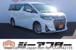 toyota alphard 2019 -TOYOTA--Alphard DAA-AYH30W--AYH30-0096144---TOYOTA--Alphard DAA-AYH30W--AYH30-0096144-