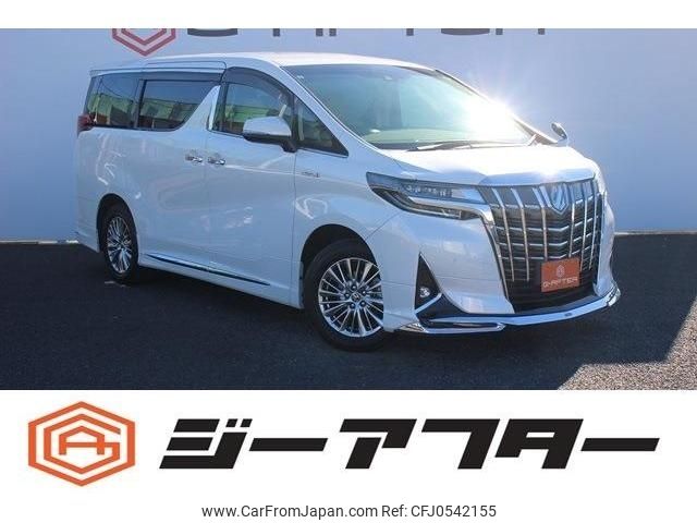 toyota alphard 2019 -TOYOTA--Alphard DAA-AYH30W--AYH30-0096144---TOYOTA--Alphard DAA-AYH30W--AYH30-0096144- image 1