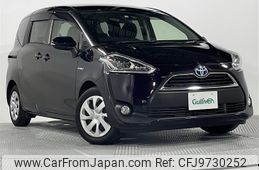 toyota sienta 2017 -TOYOTA--Sienta DAA-NHP170G--NHP170-7101456---TOYOTA--Sienta DAA-NHP170G--NHP170-7101456-