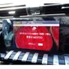 peugeot 508 2021 quick_quick_R85G06H_VR3F4DGZTMY503096 image 5