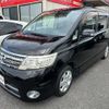 nissan serena 2009 TE660 image 4