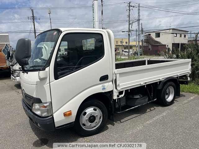 toyota dyna-truck 2014 -TOYOTA--Dyna TKG-XZU605--XZU605-0006864---TOYOTA--Dyna TKG-XZU605--XZU605-0006864- image 1