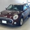 mini mini-others 2015 -BMW 【岡山 301む5987】--BMW Mini LN15-02B33967---BMW 【岡山 301む5987】--BMW Mini LN15-02B33967- image 1