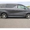 toyota alphard 2015 -TOYOTA--Alphard DAA-AYH30W--AYH30-0015180---TOYOTA--Alphard DAA-AYH30W--AYH30-0015180- image 11