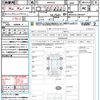 toyota rav4 2019 CFJ1532789 image 21