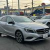 mercedes-benz a-class 2013 -MERCEDES-BENZ--Benz A Class DBA-176042--WDD1760422J161847---MERCEDES-BENZ--Benz A Class DBA-176042--WDD1760422J161847- image 5