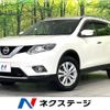 nissan x-trail 2016 -NISSAN--X-Trail DBA-NT32--NT32-541063---NISSAN--X-Trail DBA-NT32--NT32-541063- image 1