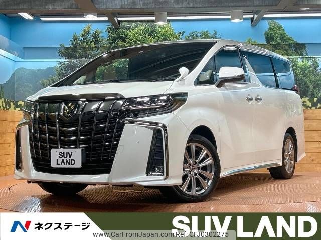 toyota alphard 2022 -TOYOTA--Alphard 3BA-AGH30W--AGH30-0426482---TOYOTA--Alphard 3BA-AGH30W--AGH30-0426482- image 1