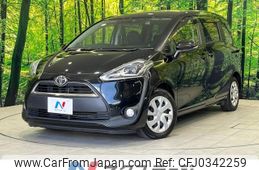 toyota sienta 2015 -TOYOTA--Sienta DBA-NSP170G--NSP170-7011008---TOYOTA--Sienta DBA-NSP170G--NSP170-7011008-