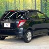 toyota vitz 2014 -TOYOTA--Vitz DBA-KSP130--KSP130-2107754---TOYOTA--Vitz DBA-KSP130--KSP130-2107754- image 18