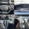 toyota sienta 2016 504928-929319 image 3