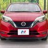 nissan note 2019 -NISSAN--Note DAA-HE12--HE12-262154---NISSAN--Note DAA-HE12--HE12-262154- image 15