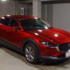 mazda cx-3 2021 CFJ1842764 image 4
