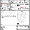 chrysler 300 2011 quick_quick_LX35_2C3LA43R38H179769 image 21