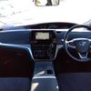 toyota estima-hybrid 2017 -TOYOTA--Estima Hybrid DAA-AHR20W--AHR20-7092552---TOYOTA--Estima Hybrid DAA-AHR20W--AHR20-7092552- image 2