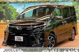 toyota voxy 2019 -TOYOTA--Voxy DBA-ZRR80W--ZRR80-0518932---TOYOTA--Voxy DBA-ZRR80W--ZRR80-0518932-