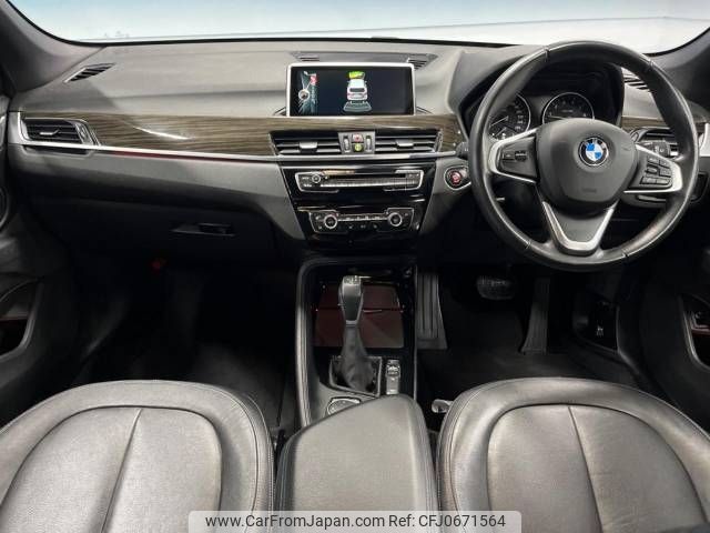 bmw x1 2015 -BMW--BMW X1 DBA-HS20--WBAHS92000P898876---BMW--BMW X1 DBA-HS20--WBAHS92000P898876- image 2