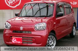 suzuki alto 2023 -SUZUKI--Alto 3BA-HA37S--HA37S-126319---SUZUKI--Alto 3BA-HA37S--HA37S-126319-