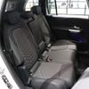 mercedes-benz glb-class 2024 -MERCEDES-BENZ--Benz GLB 3DA-247613M--W1N2476132W343141---MERCEDES-BENZ--Benz GLB 3DA-247613M--W1N2476132W343141- image 27
