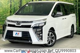 toyota voxy 2019 -TOYOTA--Voxy DBA-ZRR80W--ZRR80-0485743---TOYOTA--Voxy DBA-ZRR80W--ZRR80-0485743-