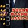 toyota dyna-truck 2018 CFJ1542730 image 46
