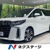 toyota alphard 2022 CFJ1758961 image 1