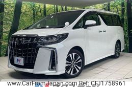 toyota alphard 2022 CFJ1758961