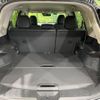 nissan x-trail 2014 CFJ1695046 image 11