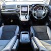 toyota vellfire 2013 504928-923887 image 1