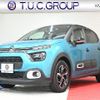 citroen c3 2022 -CITROEN--Citroen C3 5BA-B6HN05--VF7SXHNPYNT555062---CITROEN--Citroen C3 5BA-B6HN05--VF7SXHNPYNT555062- image 1