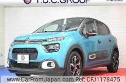 citroen c3 2022 -CITROEN--Citroen C3 5BA-B6HN05--VF7SXHNPYNT555062---CITROEN--Citroen C3 5BA-B6HN05--VF7SXHNPYNT555062-