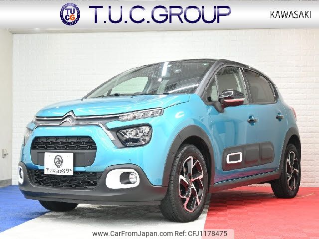 citroen c3 2022 -CITROEN--Citroen C3 5BA-B6HN05--VF7SXHNPYNT555062---CITROEN--Citroen C3 5BA-B6HN05--VF7SXHNPYNT555062- image 1