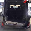 toyota voxy 2018 -TOYOTA--Voxy ZRR80W-0424225---TOYOTA--Voxy ZRR80W-0424225- image 8